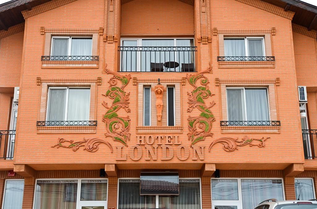 Отель Hotel London Свиленград-13