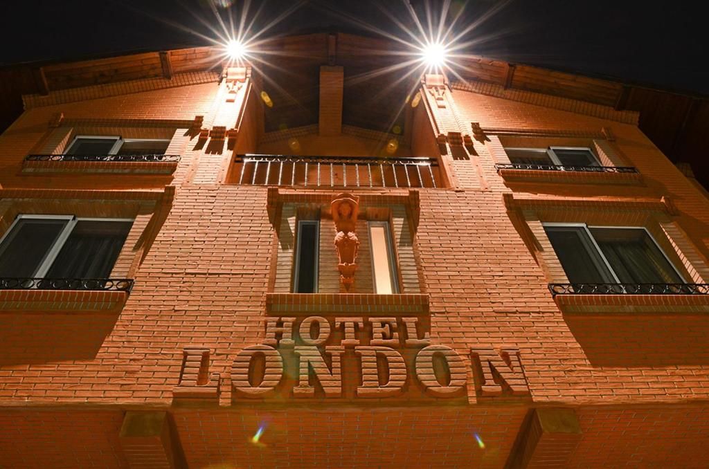 Отель Hotel London Свиленград-30