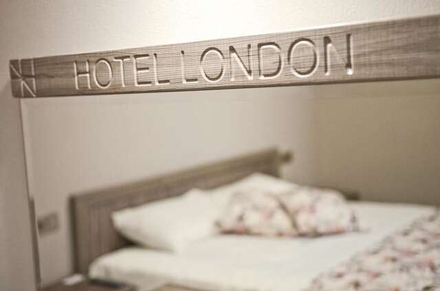 Отель Hotel London Свиленград-16